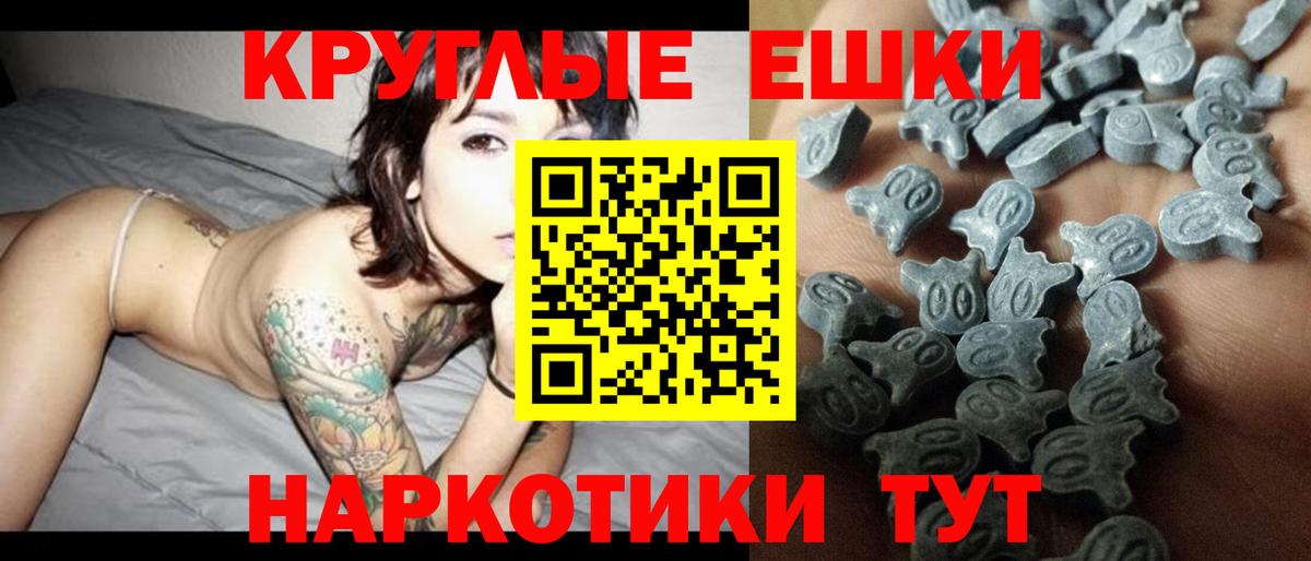 ЭКСТАЗИ Дубай Большой Камень