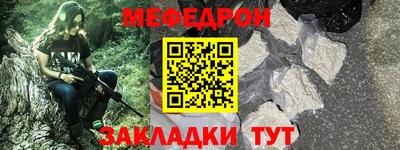 кокаин VHQ Волжск