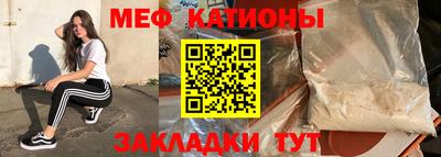 ешки Бугуруслан