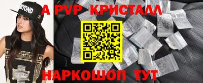 кокаин премиум Бузулук