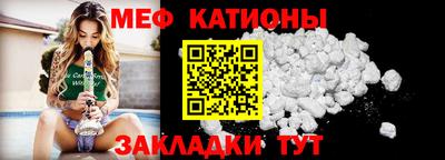 ешки Бугуруслан