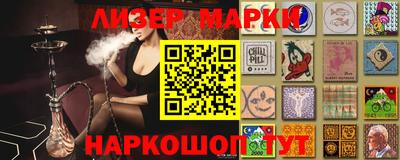 ешки Бугуруслан
