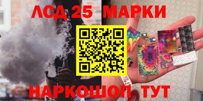 меф Будённовск