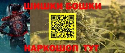 ешки Бугуруслан