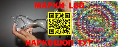 меф Будённовск