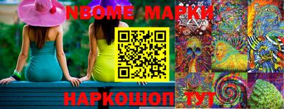 ешки Бугуруслан