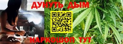 ешки Бугуруслан