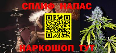 кокаин премиум Бузулук