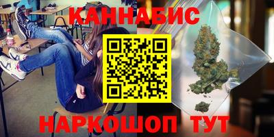 кокаин премиум Бузулук