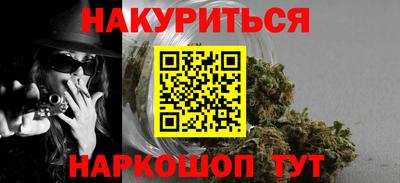 гашиш Волжский