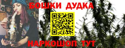 ешки Бугуруслан