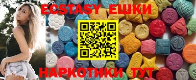 кокаин премиум Бузулук