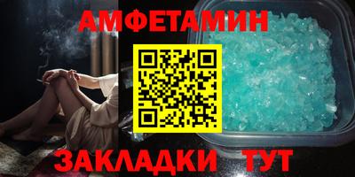 кокаин премиум Бузулук