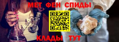 ешки Бугуруслан