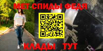 кокаин премиум Бузулук