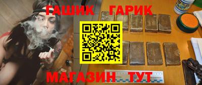 ешки Бугуруслан