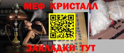 ешки Бугуруслан